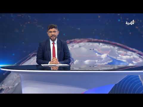 الصين وبريطانيا تدعوان الحوثيين لوقف استهداف السفن واحترام السيادة