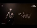 Eyoo Kenny Anakuchora Lyric Video Eyoo Kenny Anakuchora Lyric Video