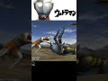 ไม่(ชิน)อุลตร้าแมน | #ultraman Ps2 เกมเก่า ประสบการณ์ใหม่ #shorts #leedobuk