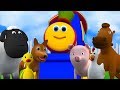 Bob Der Zug Ging Zur Farm | Kinderreime Für Kinder | Bob Train Went To Farm | Kids Tv Deutschland