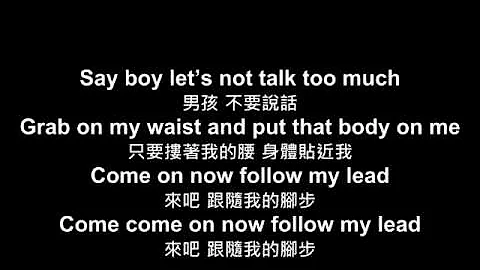 Ed Sheeran Shape Of You 愛情的模樣【歌詞中文翻譯】