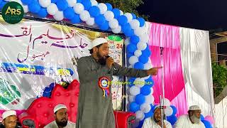 Wasim Akhtar Jamali Nazam on Mukhya Ji | Jalsa E Taleem Ul Quran Mehsaul | Ep 09