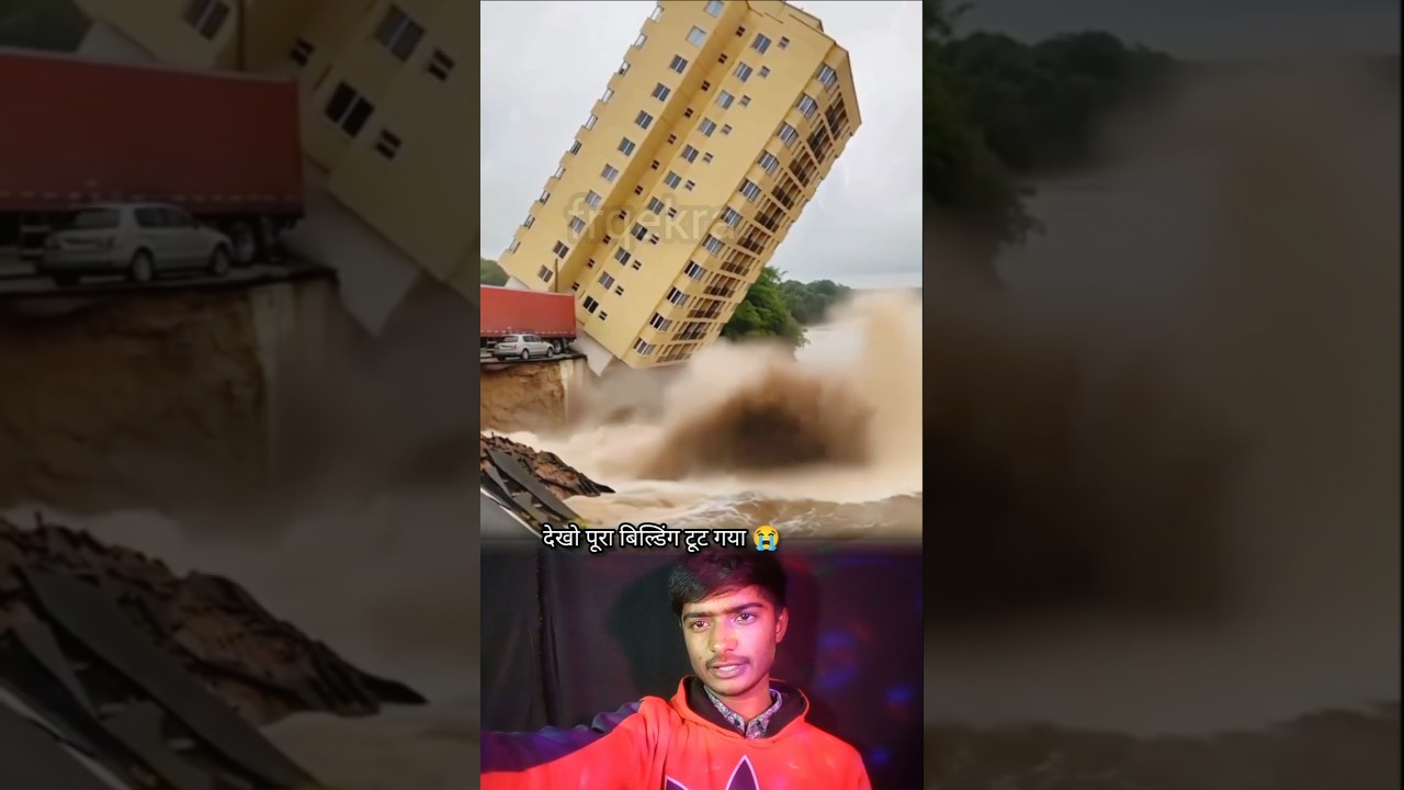 Ek Pal Mein Pura Building Gir Gaya 😔 | Humanity First 