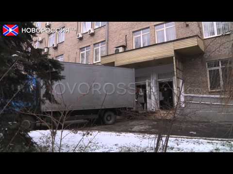 Учебники для детей Новороссии