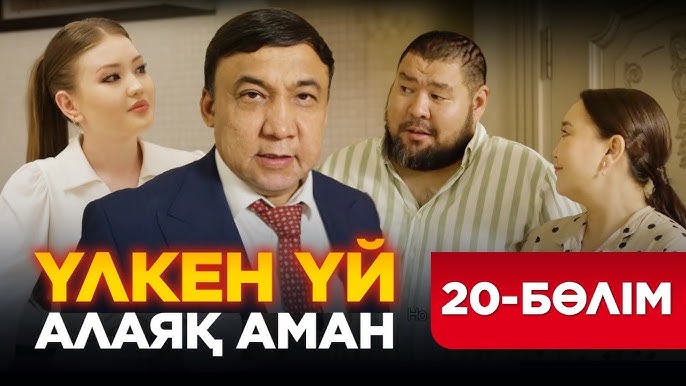 Порно спермы бет пен сиськи Көшеде есектің ішіне кіріп бара жатырмын