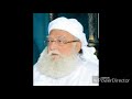 ABBAS BAWA DE HAR DUM KHER HOWAYE.,. Whatsapp Status Video Download Free
