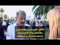 شاهین نجفی این بار همه ایران بر مطالبه ای به نام آزادی متمرکز و متحد شده و آن را می خواهد شاهین نجفی این بار همه ایران بر مطالبه ای به نام آزادی متمرکز و متحد شده و آن را می خواهد