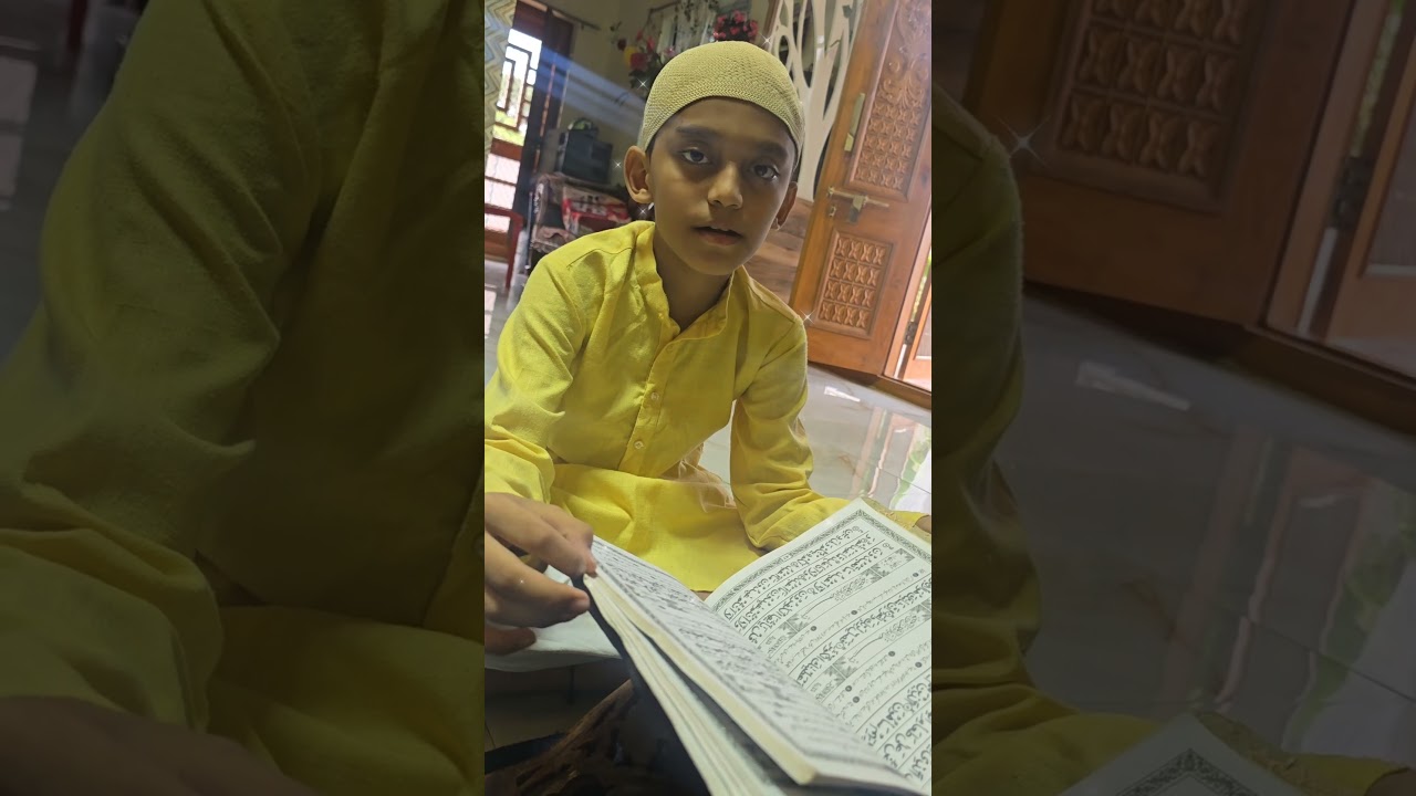 Kalima & Surah Recitation...