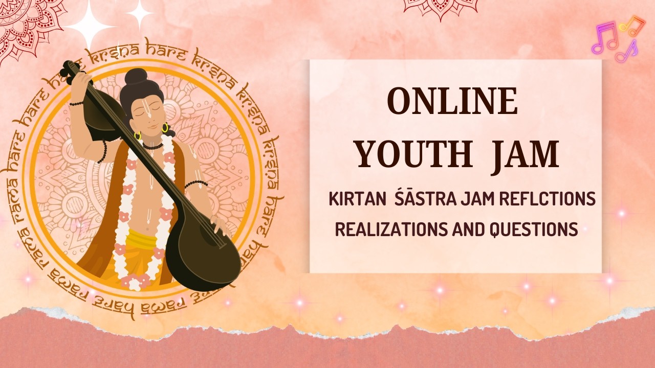 Youth Jam! Chant, Dance, Associate | 02-07-2026