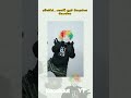 #dance #love #dj #djmanuka #tamilsong #remix #2026 #song