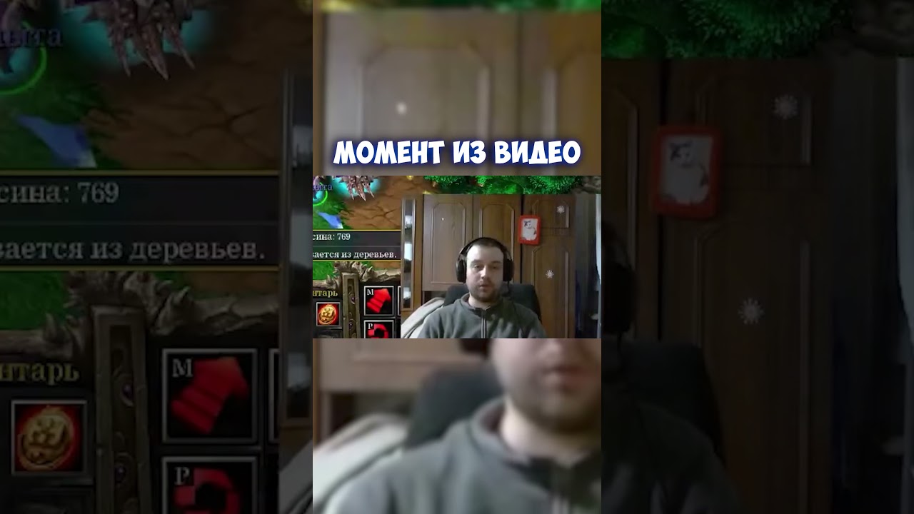 Гениальная🤯формулировка от ot100u🤩! (Shorts).