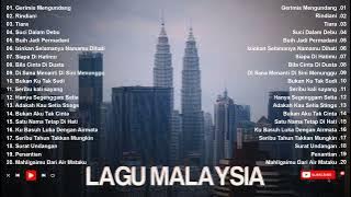 LAGU MALAYSIA MENYENTUH TERBAIK | Gerimis Mengundang | LAGU PENGANTAR TIDUR | Rindiani