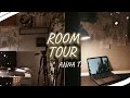 Room Tour моей американской комнаты