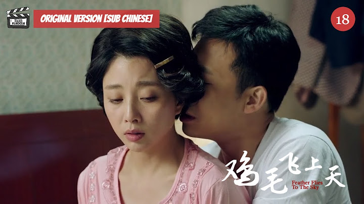 《鸡毛飞上天》Feather Flies To The Sky Eps. 18 -  张译惨遭戴绿帽 - 天天要闻
