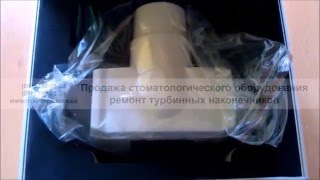 BLX-10 рентгеновский аппарат(, 2016-01-21T18:43:46.000Z)