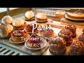 『Living in Paris』Sweets🧁 autumn in the air🍁 SUB