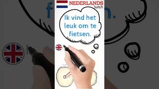 learn dutch, nederlands leren #nederlandsleren #.dutch #learndutchwithenglish