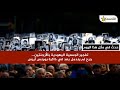 حدث في مثل هذا اليوم تفجير الجمعية اليهودية بالأرجنتين جرح لم يندمل بعد في ذاكرة بوينس آيرس حدث في مثل هذا اليوم تفجير الجمعية اليهودية بالأرجنتين جرح لم يندمل بعد في ذاكرة بوينس آيرس