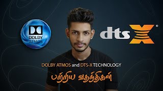 How 'Dolby Atmos and dts-X' technology works in Tamil | Explain How #dolbyatmos