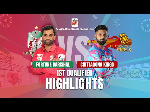Fortune Barishal Takes