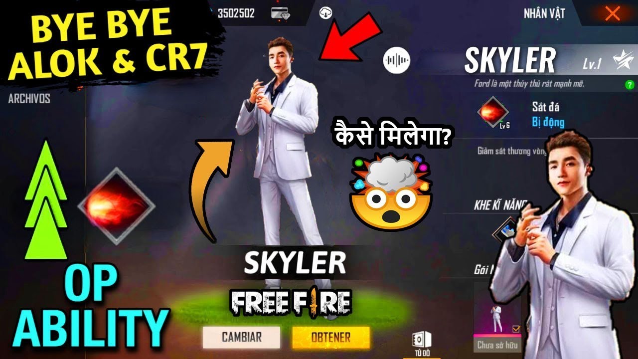 How to get New Character Skyler Ability Test | Free Fire Skyler Skill Test ||