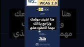 في حافز الجديد طريقة التسجيل طريقة التقديم