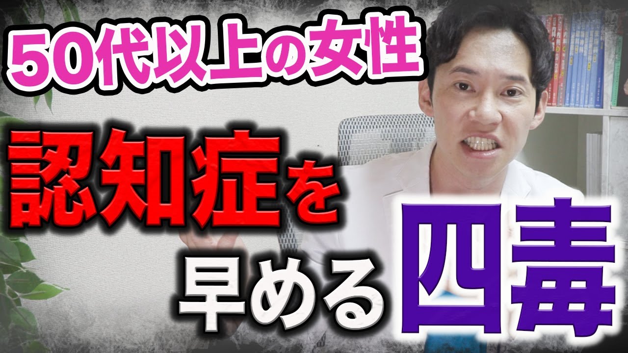 隣の芝生は青い様　ご依頼品 coniwaラジオ】隣の芝生は青い - YouTube