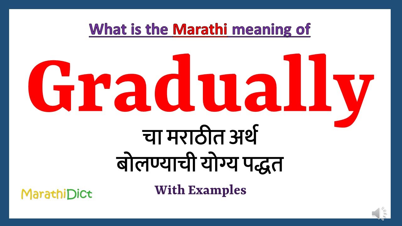 Menacingly Meaning In Marathi - मराठी अर्थ