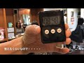 伸ばしかけボブの調整カット hairmakesinoリアルサロンワーク  Sino代表 篠崎正