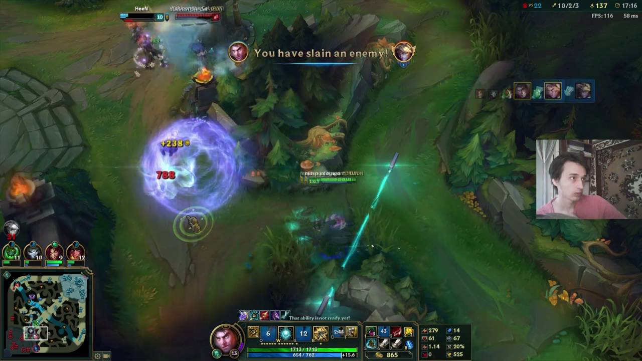 Слеер дай мне силу! - YouTube