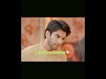 #romantic mujhe kad sa nhi Matlab md edits ✨❤️
