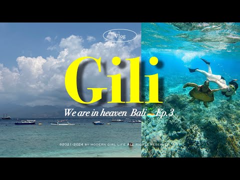 BALI VLOG Part 3. In Gili Trawangan | 거북이랑 같이 수영하는 곳🐢 | 윤식당 촬영지 | 지상낙원 길리 트라왕안💙Paradise Gili Island