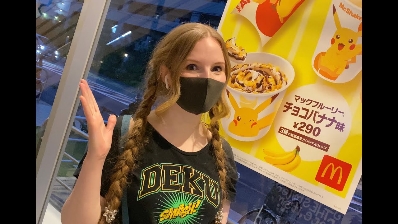 Покемоны в японском Макдональдсе