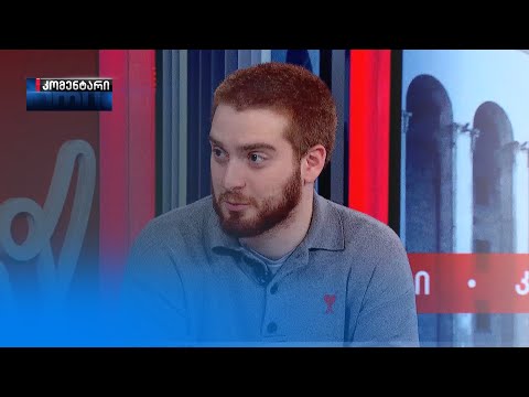 „მიხარია, რომ ყველა თაობის გაერთიანების პროტესტი არის ეს“ — ვადო მაჭავარიანი