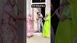 चौकीदारी ?90’S Old Hindi Songs? 90s Love Song? Udit Narayan, Alka Yagnik, Kumar Sanu songs Hindi
