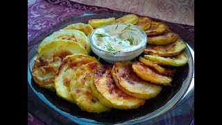 Жареные кабачки с чесноком • Готовить просто, закуска Жареные кабачки с чесноком • Готовить просто, закуска