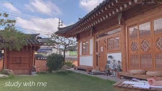 내가 왕이 될 상인가 study with me 스터디윗미 | Oriental piano ver 잔잔한 사극 음악 | 60•10 pomodoro | 같이 공부해요