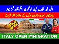 New italy  immigration 2324  nulla osta good news  italian immigration  italy news