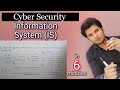 Information System and Its Components in Hindi | Cyber Security | MCA/BTech/BCA