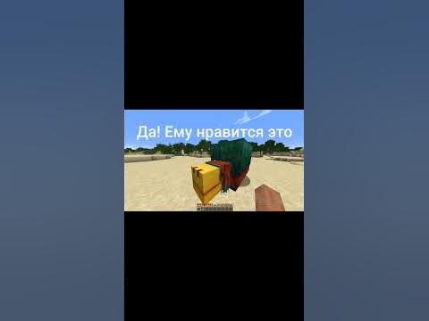 Продолжение Тоши! - YouTube