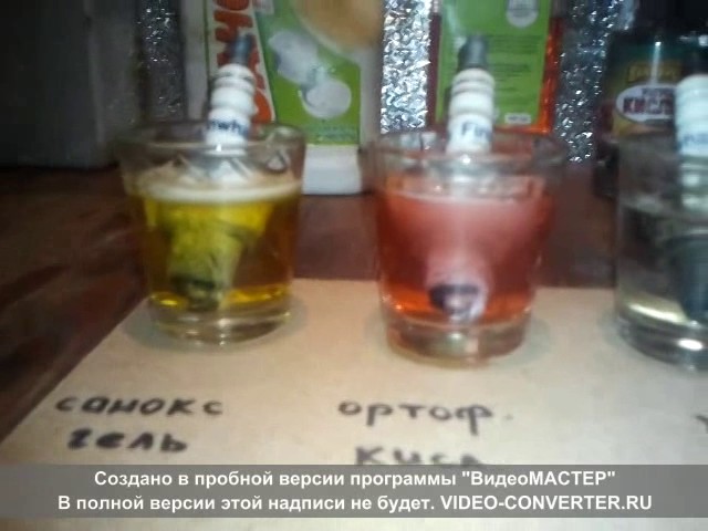 Чистка свечей зажигания (химический способ)