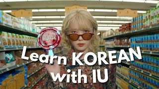 Learn Korean with IU's Shopper 🍭 K-pop Song 2024 | Korean Vocabulary & Grammar