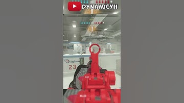 "Bro Just Has A Better Gaming Chair" #shorts #modernwarfare2 #mw2