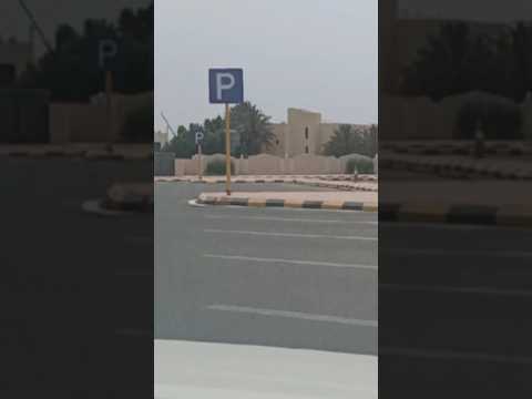 Video: Ajokortin hankkiminen Saudi -Arabiasta (kuvilla)