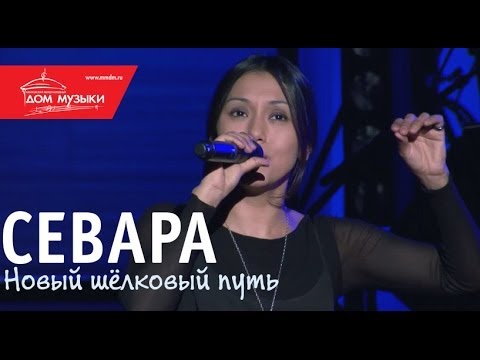 Севара - Kuyoshga Ммдм, 3011 Севара - Kuyoshga Ммдм, 3011