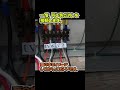 【電気工事】スターデルタ結線