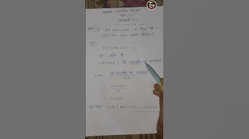 Class-10th Math Chapter 1 Exercise 1.2 Question No 4 Important questions For Board Exam 2023