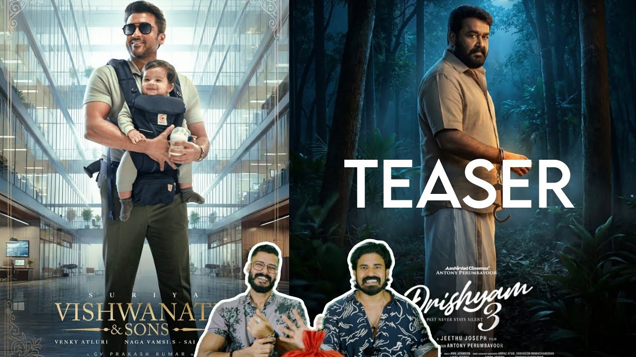 eകിഴി Drishyam 3 Official Teaser Mohanlal Jeethu Joseph Suriya Vishwanath & Sons Entertainment Kizhi