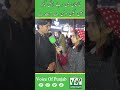 Nothing Left Here, But i Still Love My Country.#voiceofpunjab #viralinterview #fypage