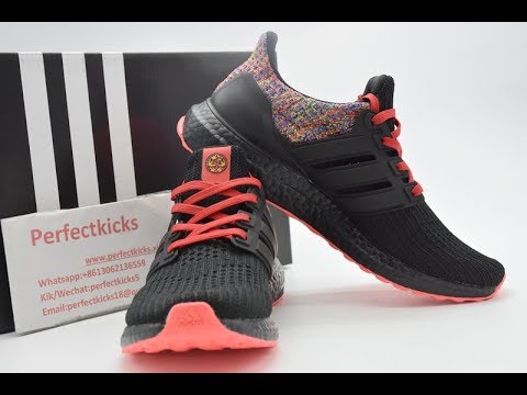 adidas ultra boost d11